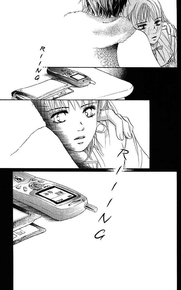 Page 30 Chapter 29 Akuma de Sourou