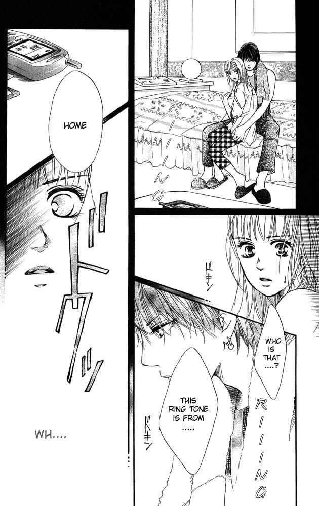 Page 31 Chapter 29 Akuma de Sourou