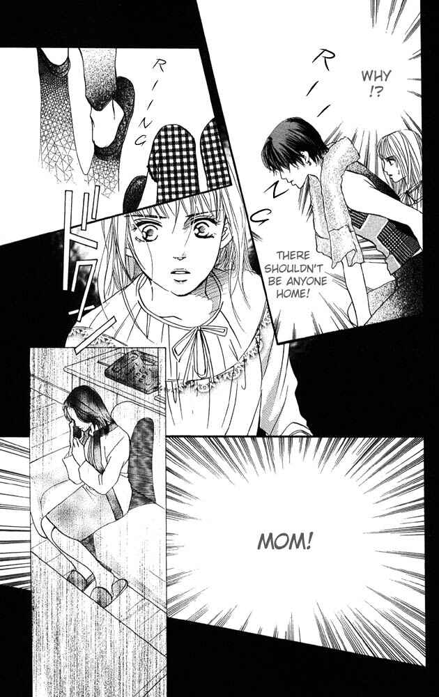 Page 32 Chapter 29 Akuma de Sourou