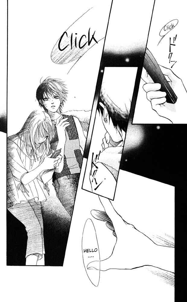 Page 33 Chapter 29 Akuma de Sourou