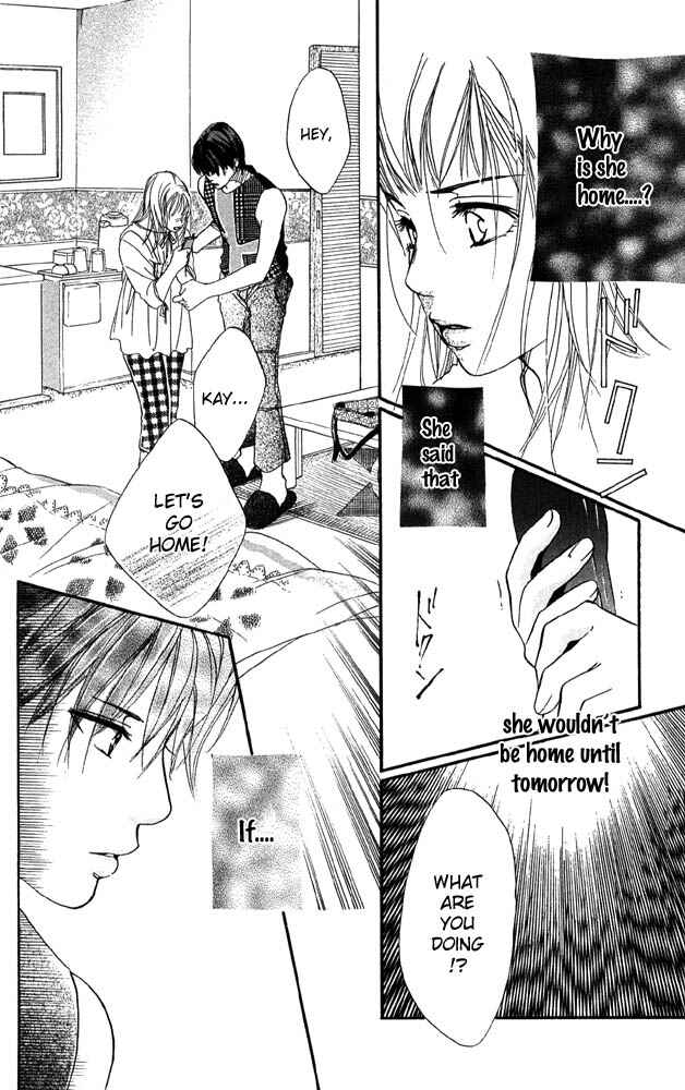 Page 35 Chapter 29 Akuma de Sourou
