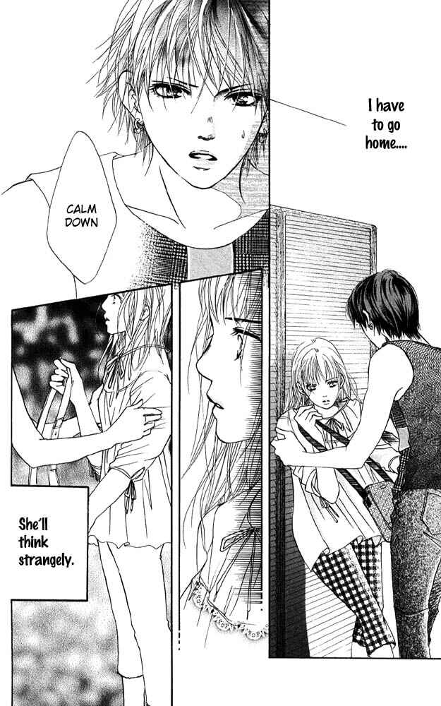 Page 37 Chapter 29 Akuma de Sourou