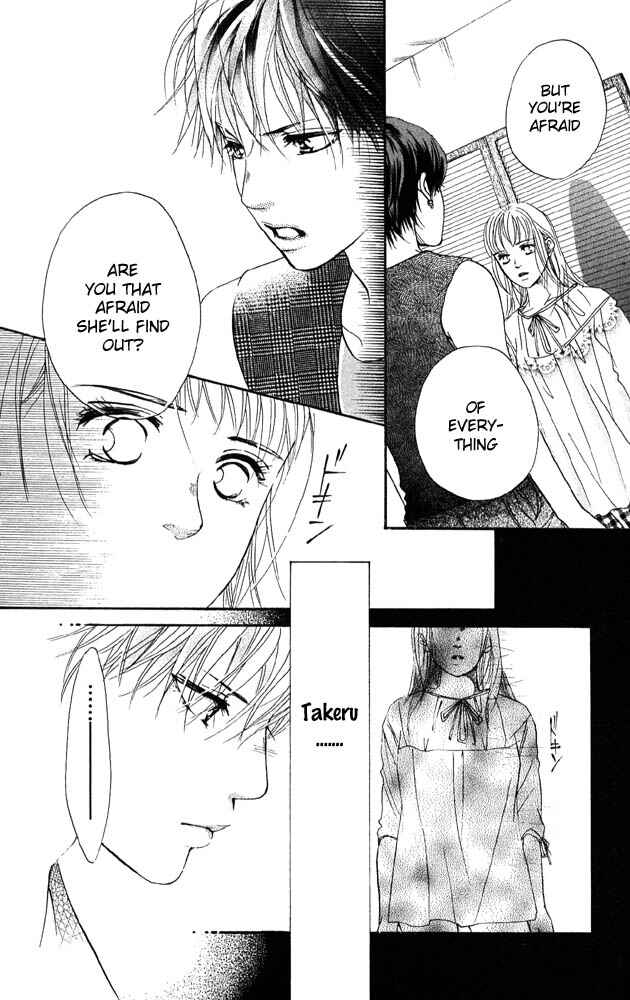 Page 41 Chapter 29 Akuma de Sourou