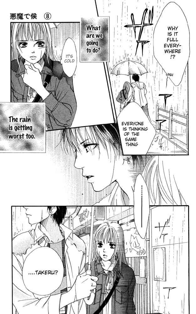 Page 8 Chapter 29 Akuma de Sourou