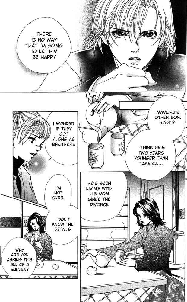 Page 10 Chapter 15 Akuma de Sourou