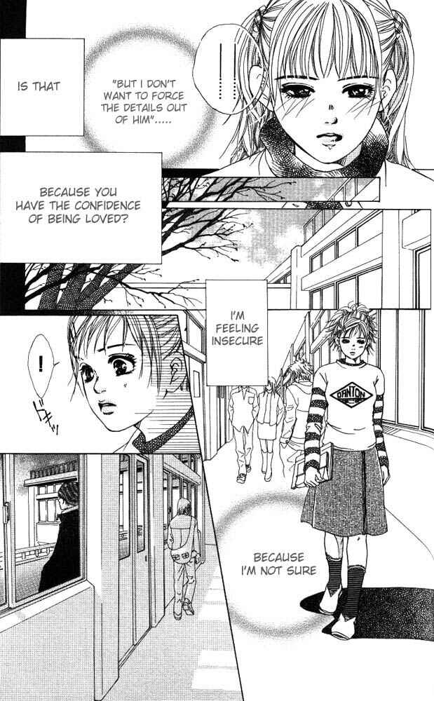 Page 12 Chapter 15 Akuma de Sourou