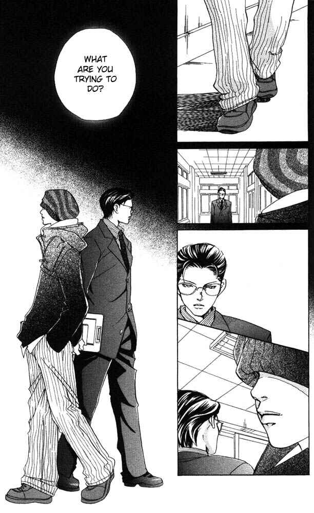 Page 16 Chapter 15 Akuma de Sourou