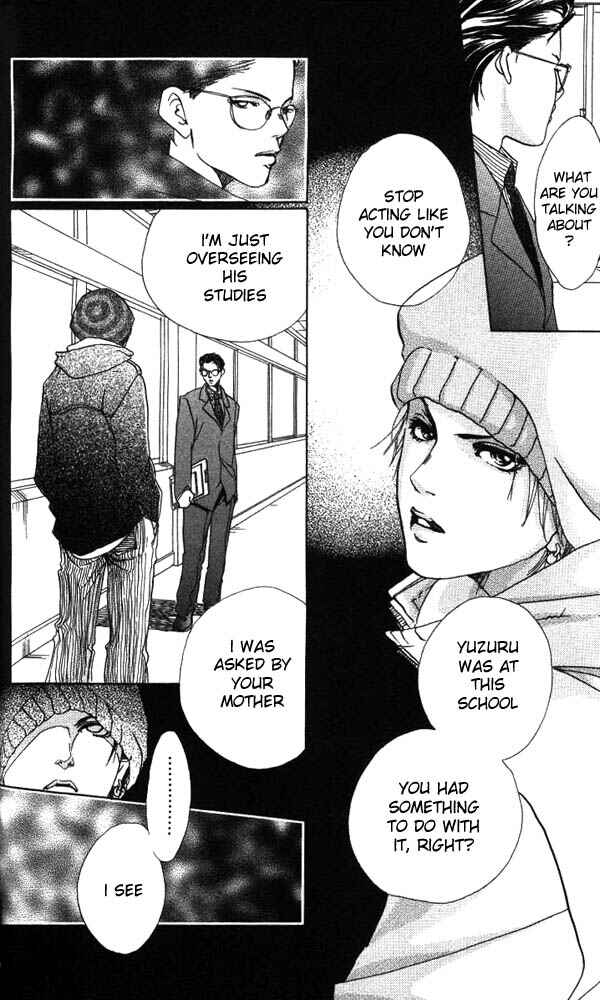 Page 17 Chapter 15 Akuma de Sourou