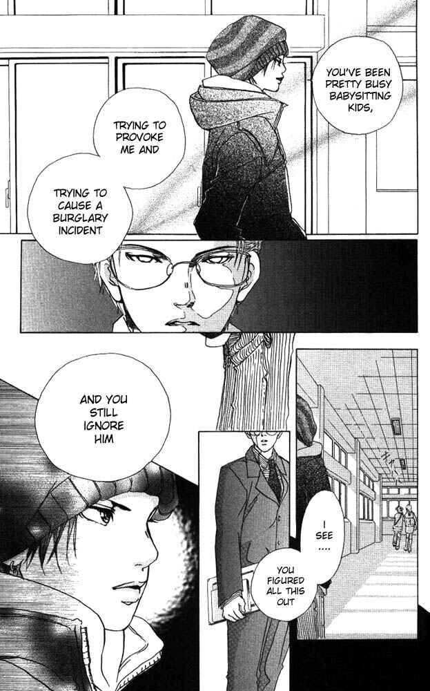 Page 18 Chapter 15 Akuma de Sourou