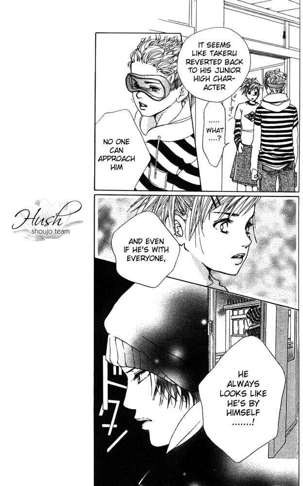 Page 24 Chapter 15 Akuma de Sourou
