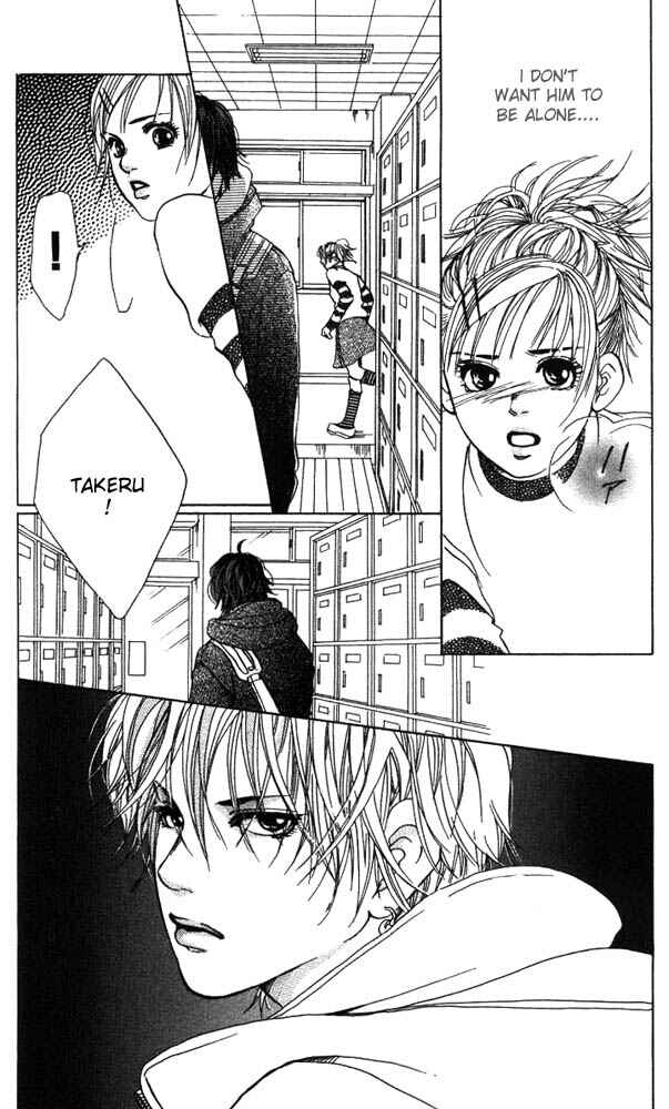 Page 27 Chapter 15 Akuma de Sourou