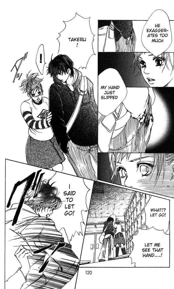 Page 29 Chapter 15 Akuma de Sourou