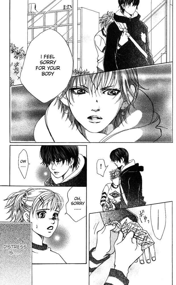 Page 34 Chapter 15 Akuma de Sourou