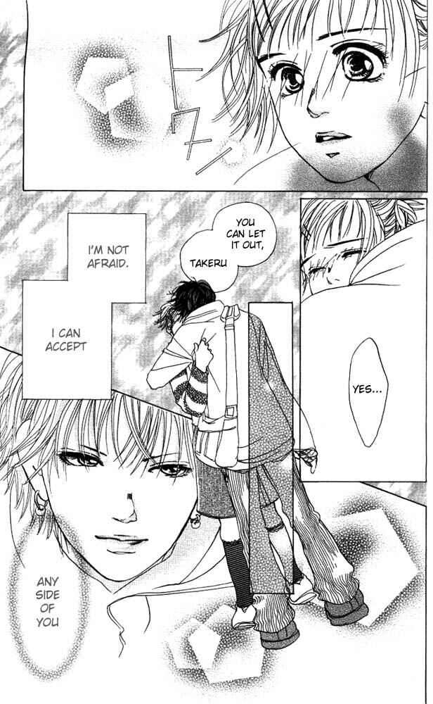 Page 38 Chapter 15 Akuma de Sourou