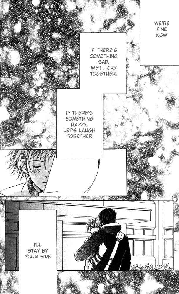 Page 39 Chapter 15 Akuma de Sourou