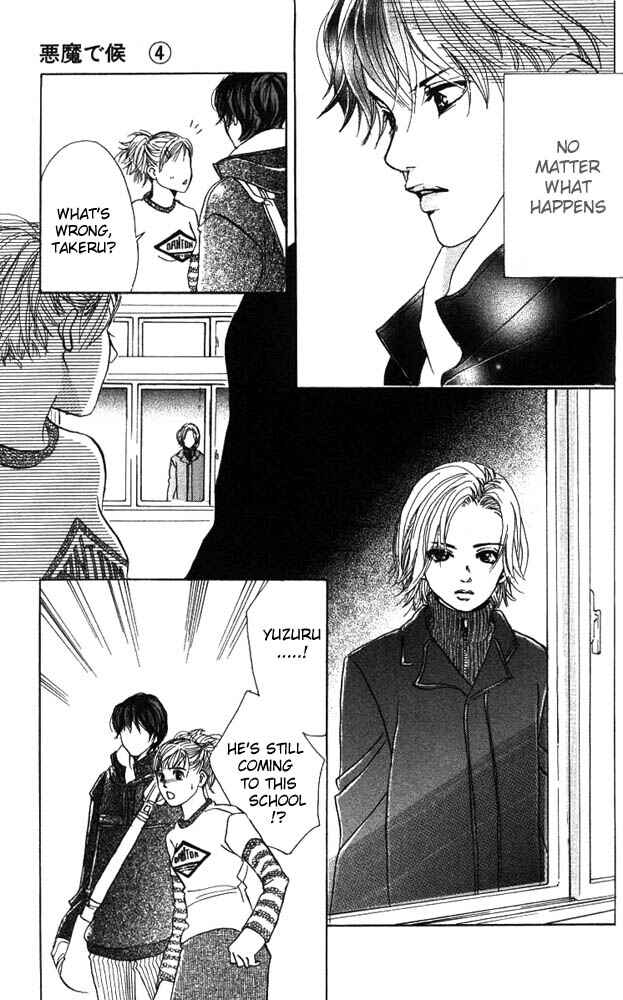 Page 40 Chapter 15 Akuma de Sourou