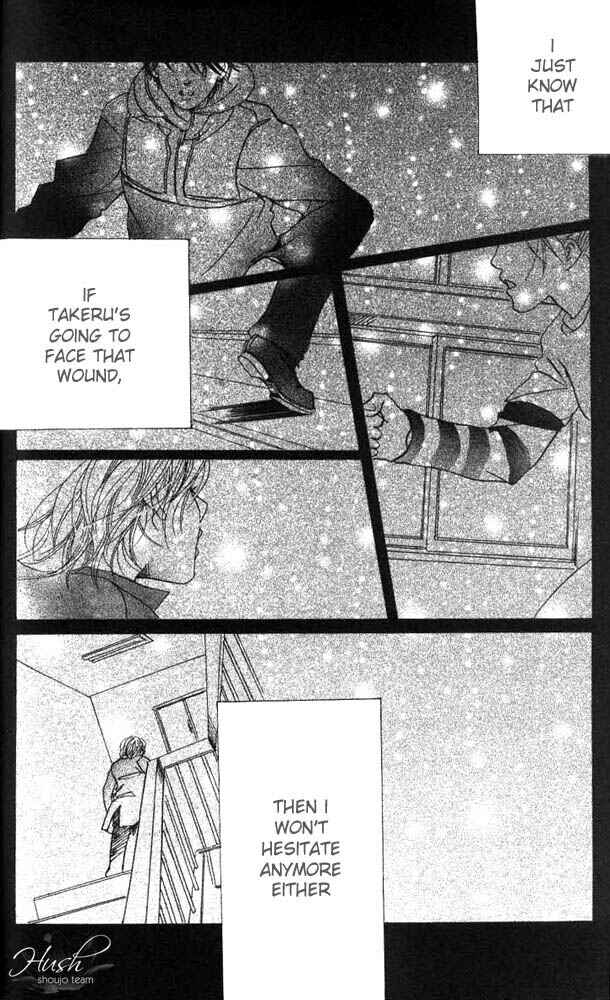 Page 43 Chapter 15 Akuma de Sourou