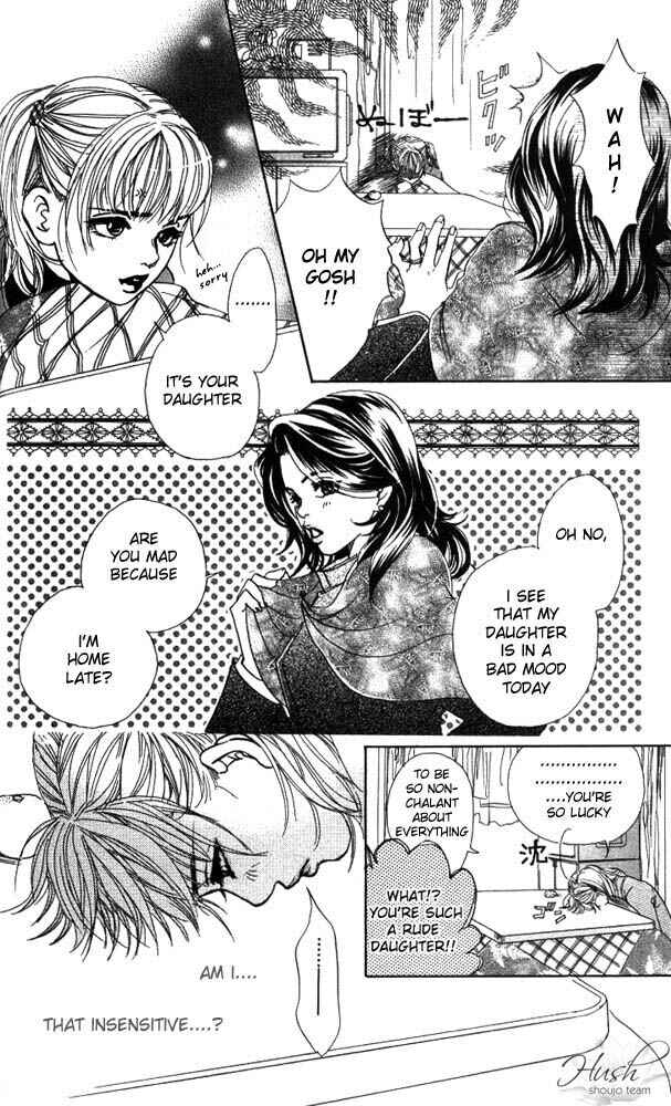 Page 5 Chapter 15 Akuma de Sourou