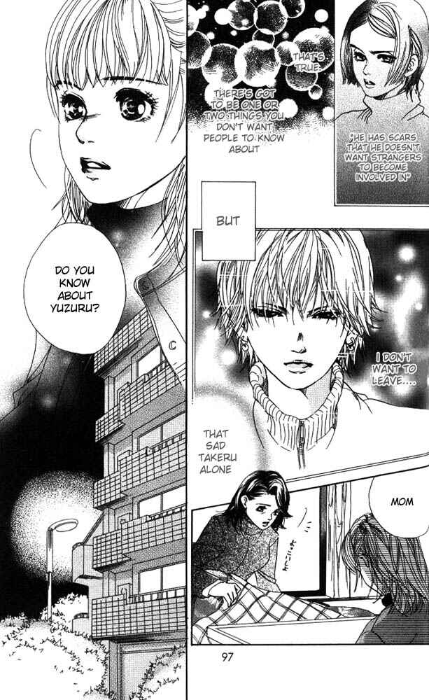 Page 6 Chapter 15 Akuma de Sourou