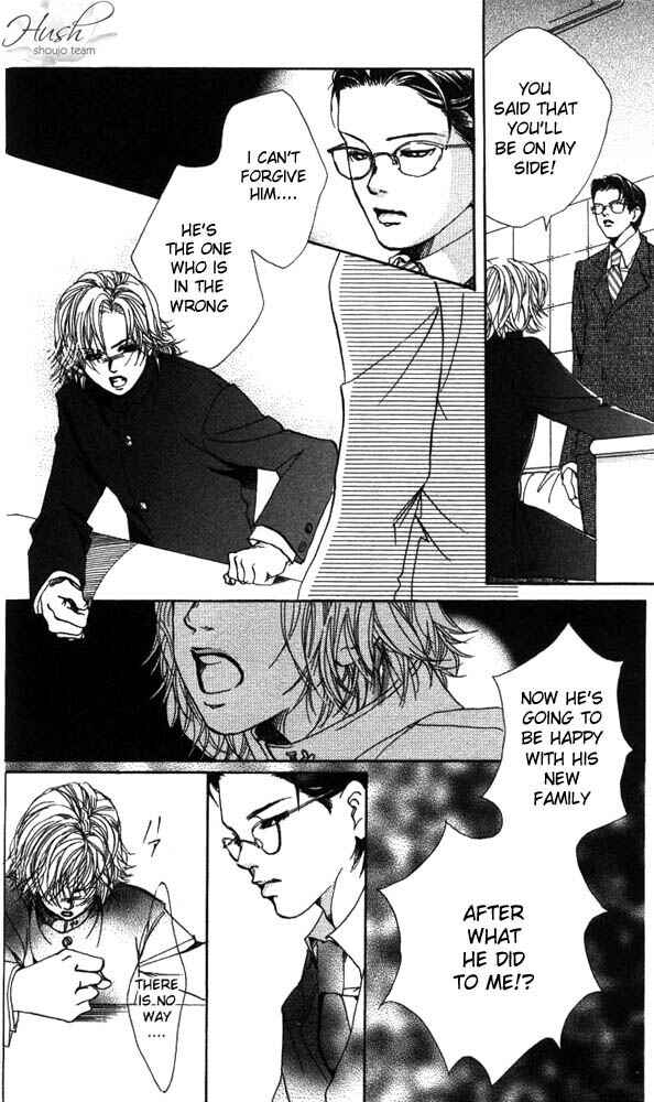 Page 9 Chapter 15 Akuma de Sourou
