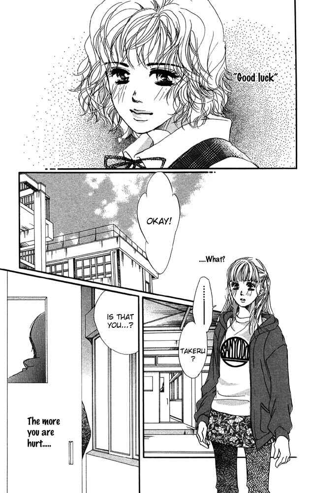 Page 13 Chapter 26 Akuma de Sourou