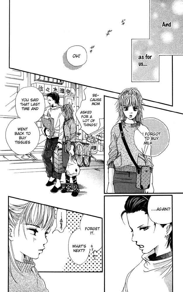 Page 16 Chapter 26 Akuma de Sourou