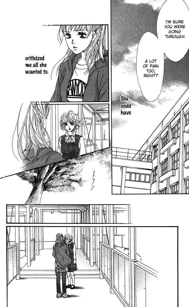 Page 2 Chapter 26 Akuma de Sourou