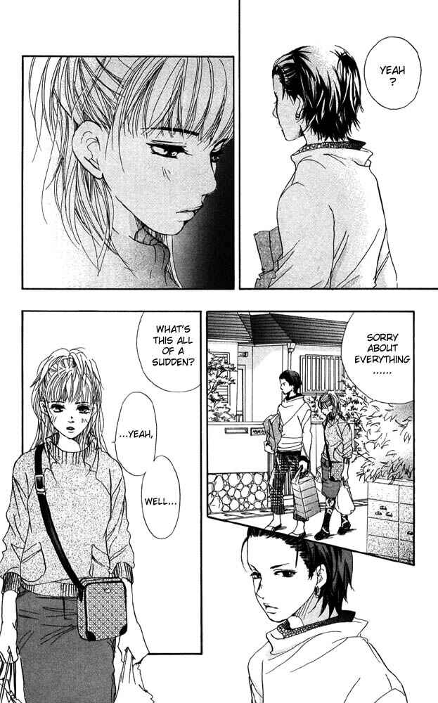 Page 20 Chapter 26 Akuma de Sourou