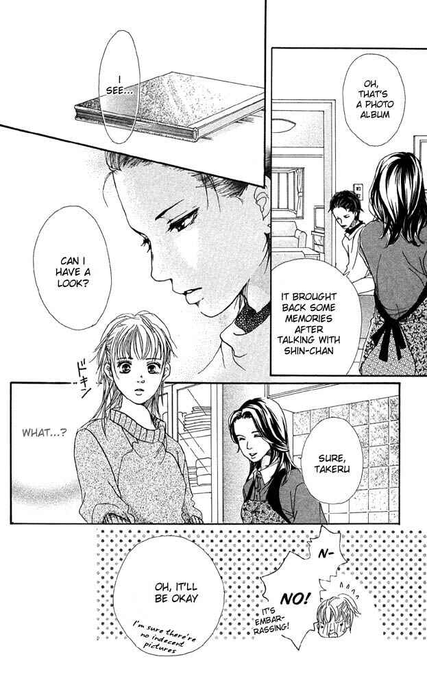 Page 34 Chapter 26 Akuma de Sourou