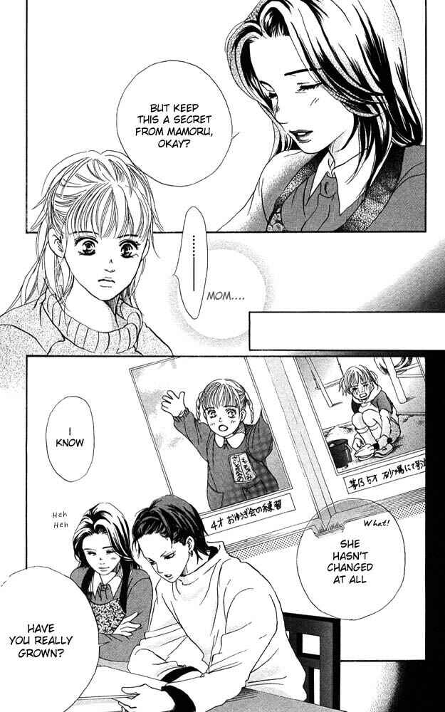 Page 35 Chapter 26 Akuma de Sourou