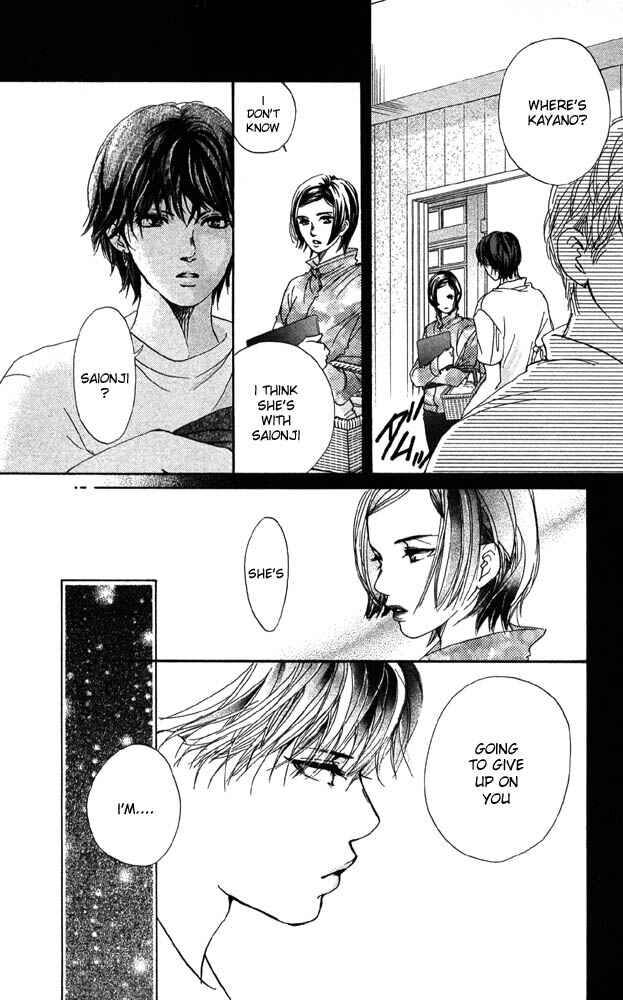 Page 4 Chapter 26 Akuma de Sourou