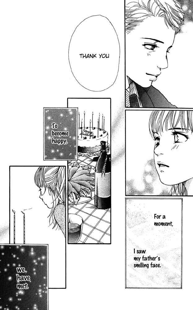 Page 40 Chapter 26 Akuma de Sourou