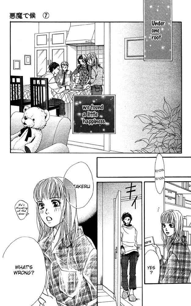 Page 41 Chapter 26 Akuma de Sourou