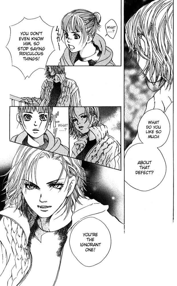 Page 11 Chapter 13 Akuma de Sourou