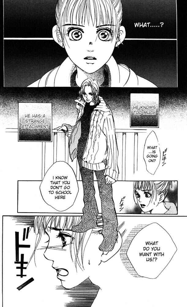Page 12 Chapter 13 Akuma de Sourou