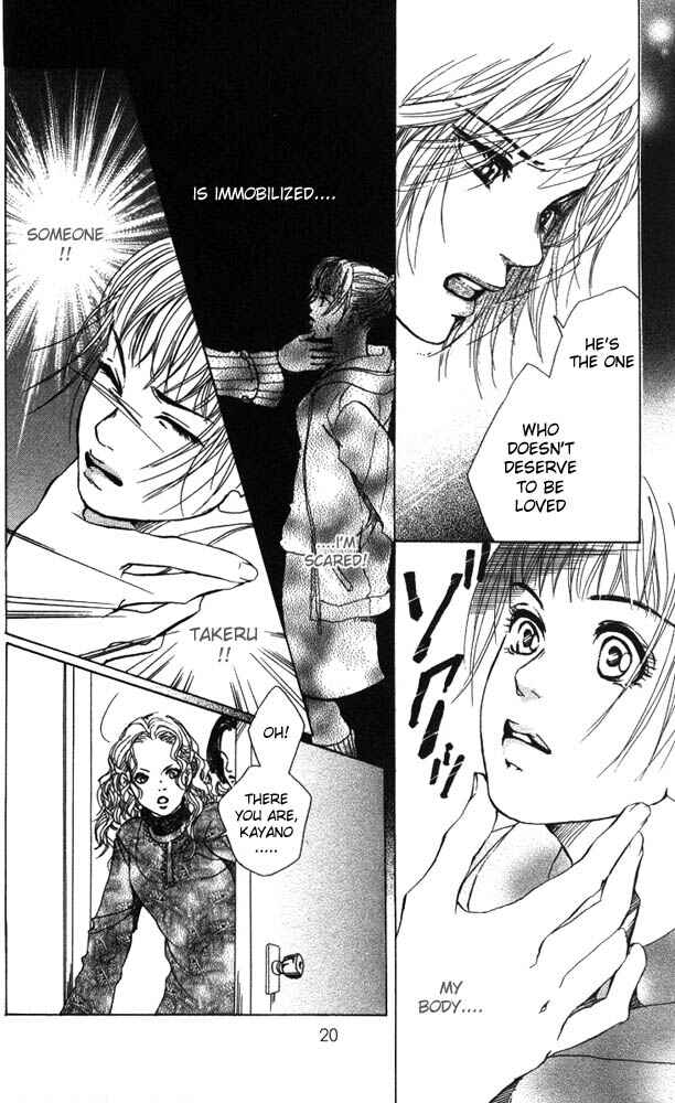 Page 18 Chapter 13 Akuma de Sourou