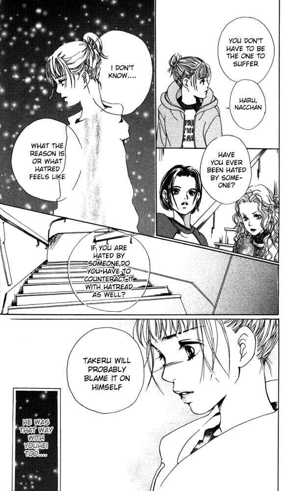 Page 22 Chapter 13 Akuma de Sourou