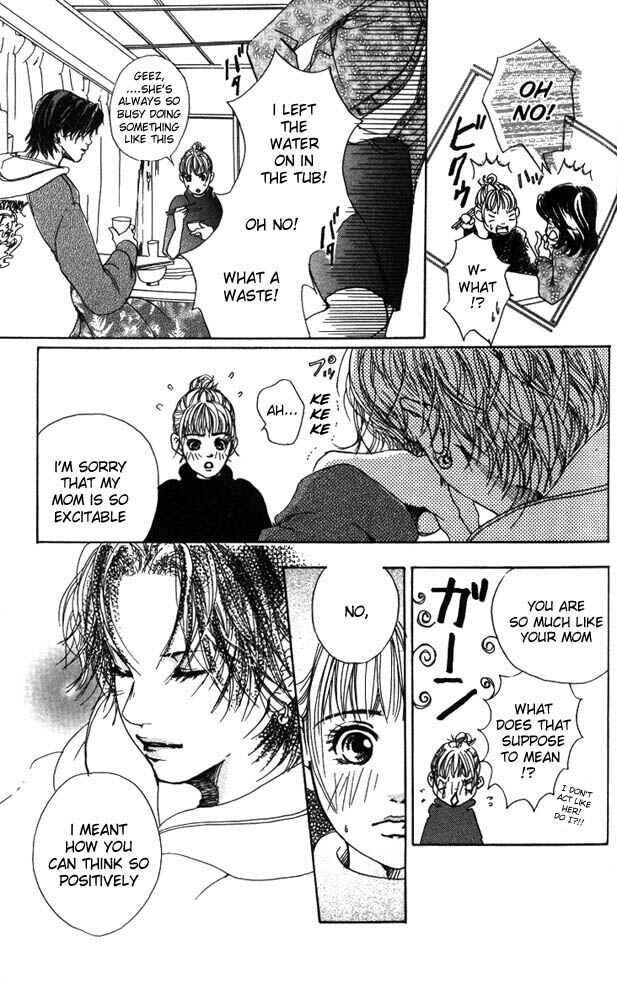 Page 27 Chapter 13 Akuma de Sourou