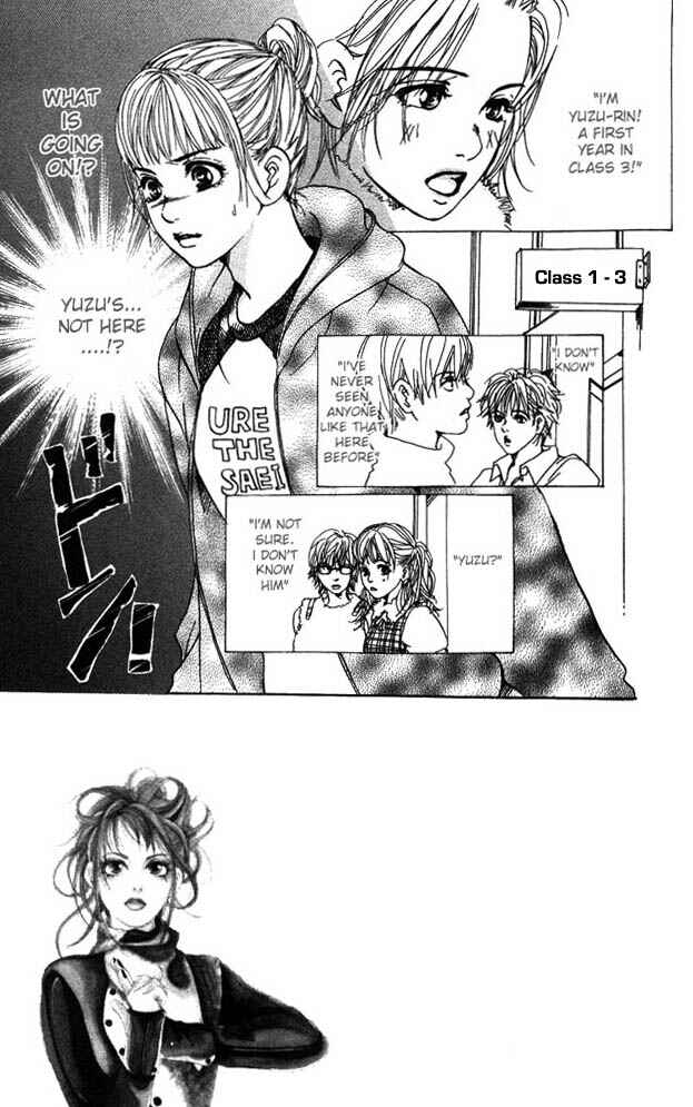 Page 3 Chapter 13 Akuma de Sourou