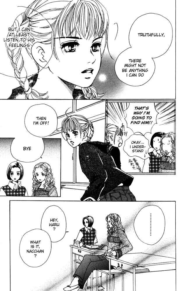 Page 37 Chapter 13 Akuma de Sourou