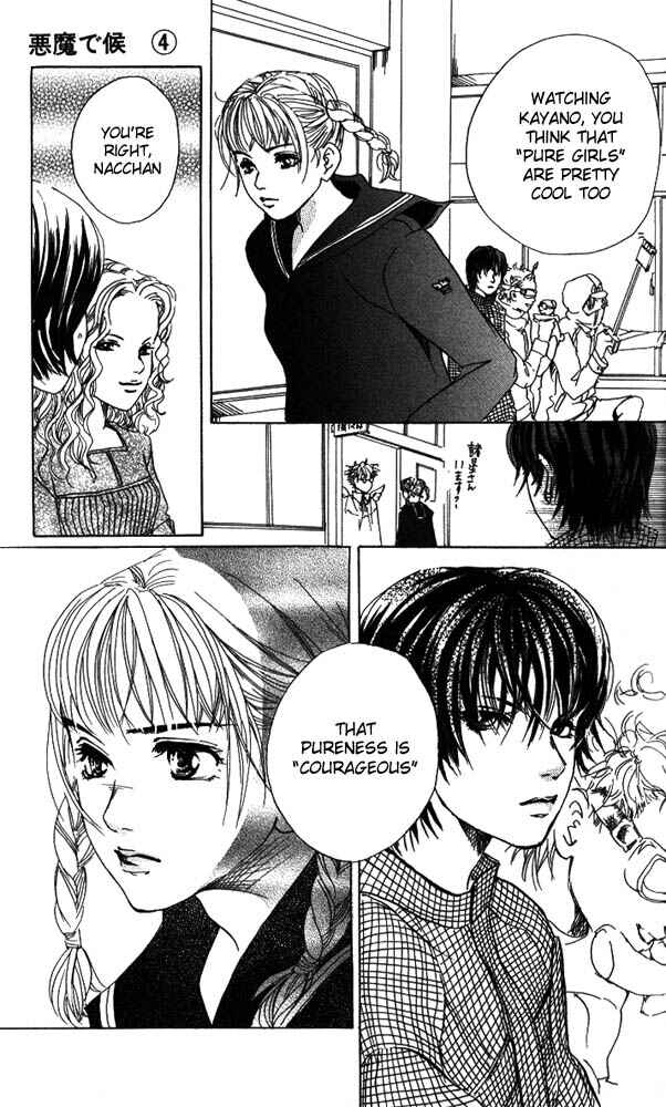 Page 39 Chapter 13 Akuma de Sourou