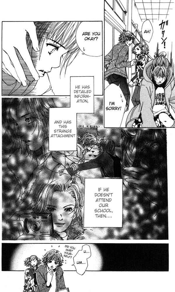 Page 4 Chapter 13 Akuma de Sourou