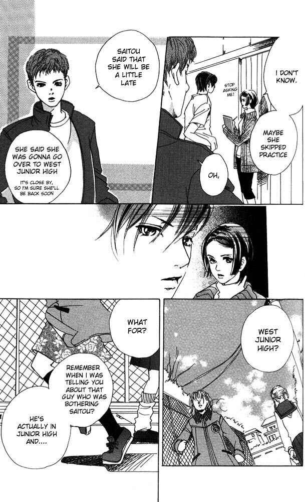 Page 43 Chapter 13 Akuma de Sourou