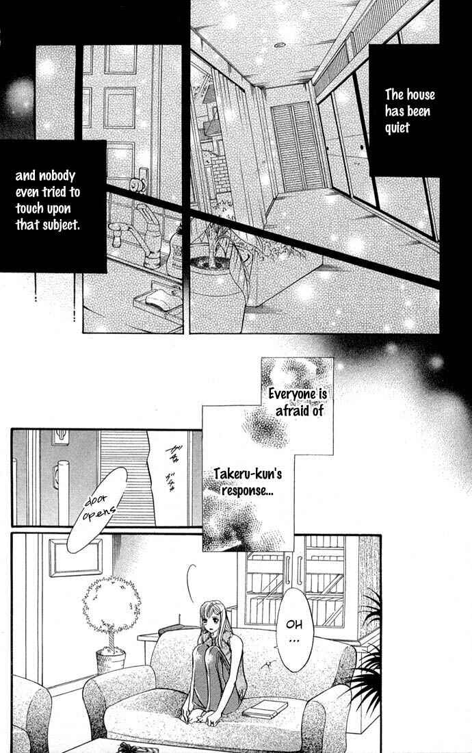Page 13 Chapter 37 Akuma de Sourou