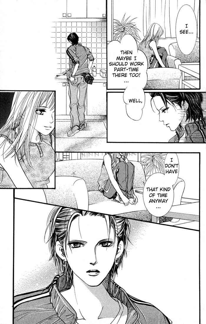 Page 16 Chapter 37 Akuma de Sourou