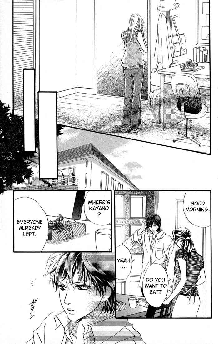 Page 22 Chapter 37 Akuma de Sourou