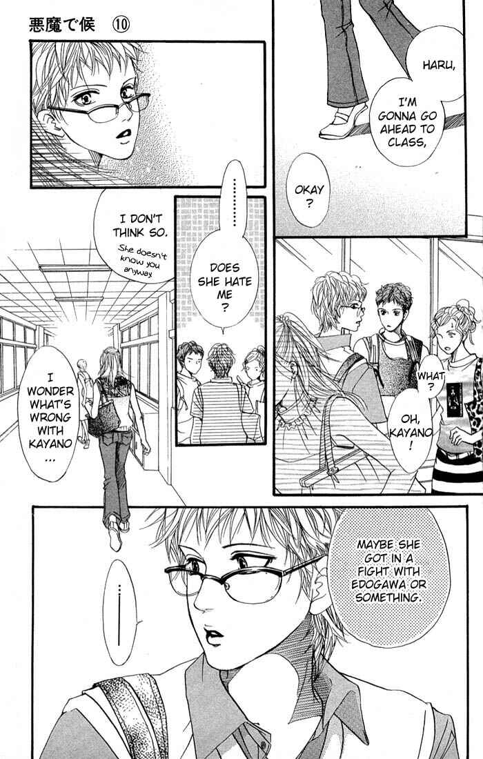Page 28 Chapter 37 Akuma de Sourou