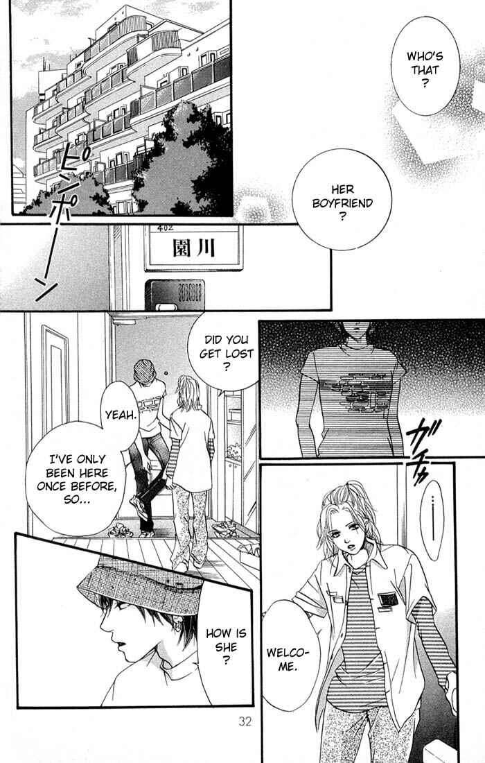 Page 29 Chapter 37 Akuma de Sourou