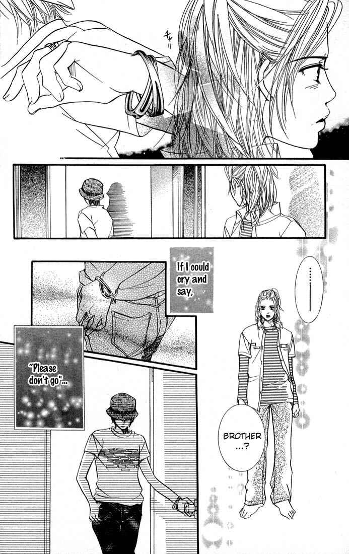 Page 31 Chapter 37 Akuma de Sourou