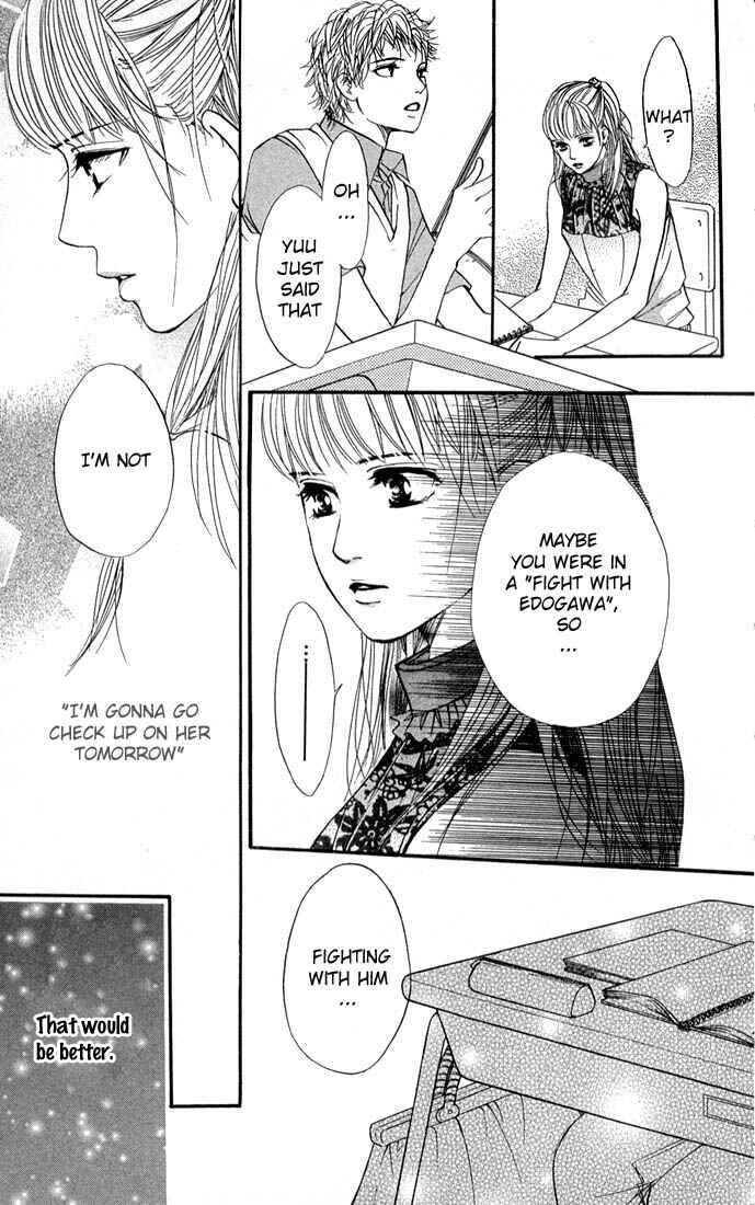 Page 38 Chapter 37 Akuma de Sourou